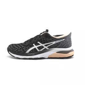 ASICS GEL-CUMULUS 22 - Buy Online Now!