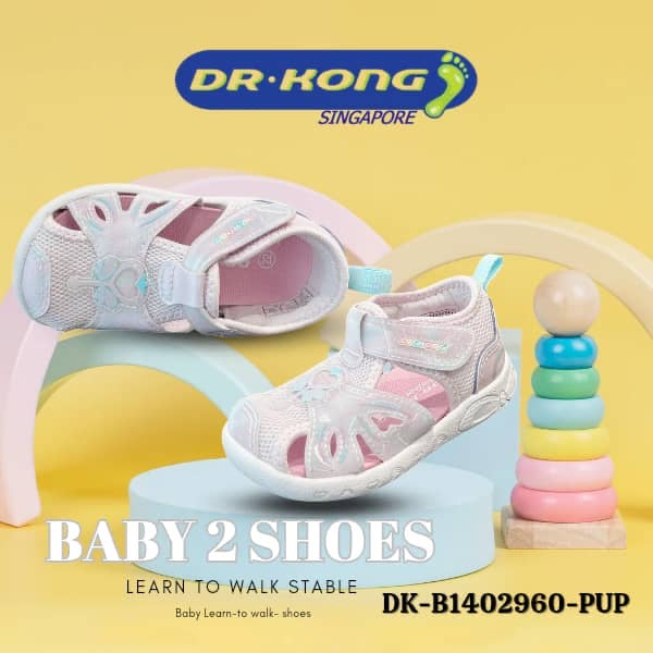 Dr. Kong Baby 2 Sandals - DK-B1402960-PUP ($99)