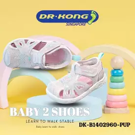 Dr. Kong Baby 2 Sandals - DK-B1402960-PUP ($99)