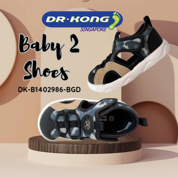 Dr. Kong Baby Sandals DK-B1402986-BGD (Price: $99)