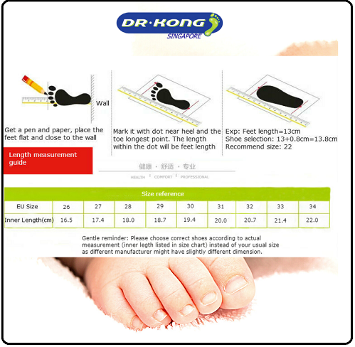 Dr. Kong children's total contact sandals, DK-S1000729-LBE, for sale at $119.