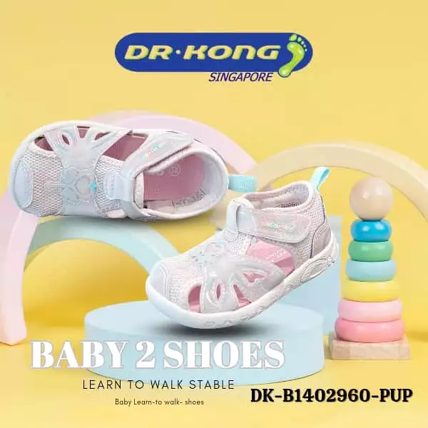 DR.KONG BABY 2 SANDALS DK-B1402960-PUP, Price: $99