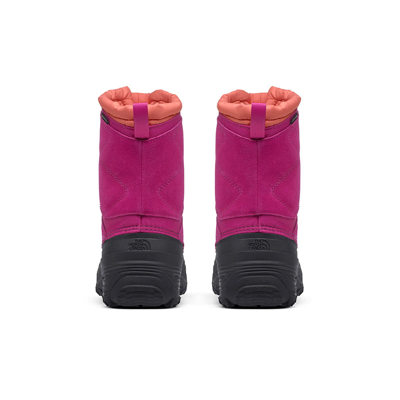 Kid's Preschool Waterproof Fuchsia Pink/Coral Sunrise Alpenglow