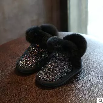 Kids' Sparkling Leather Boots